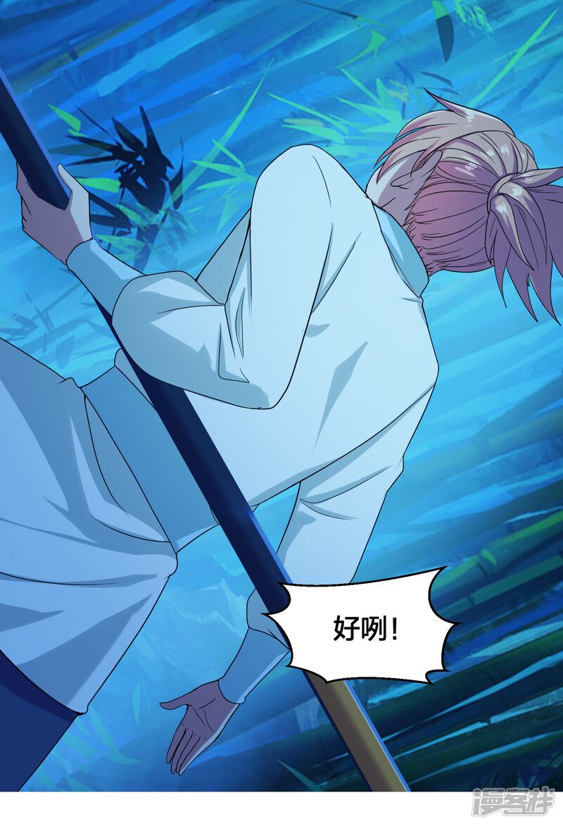 第136页