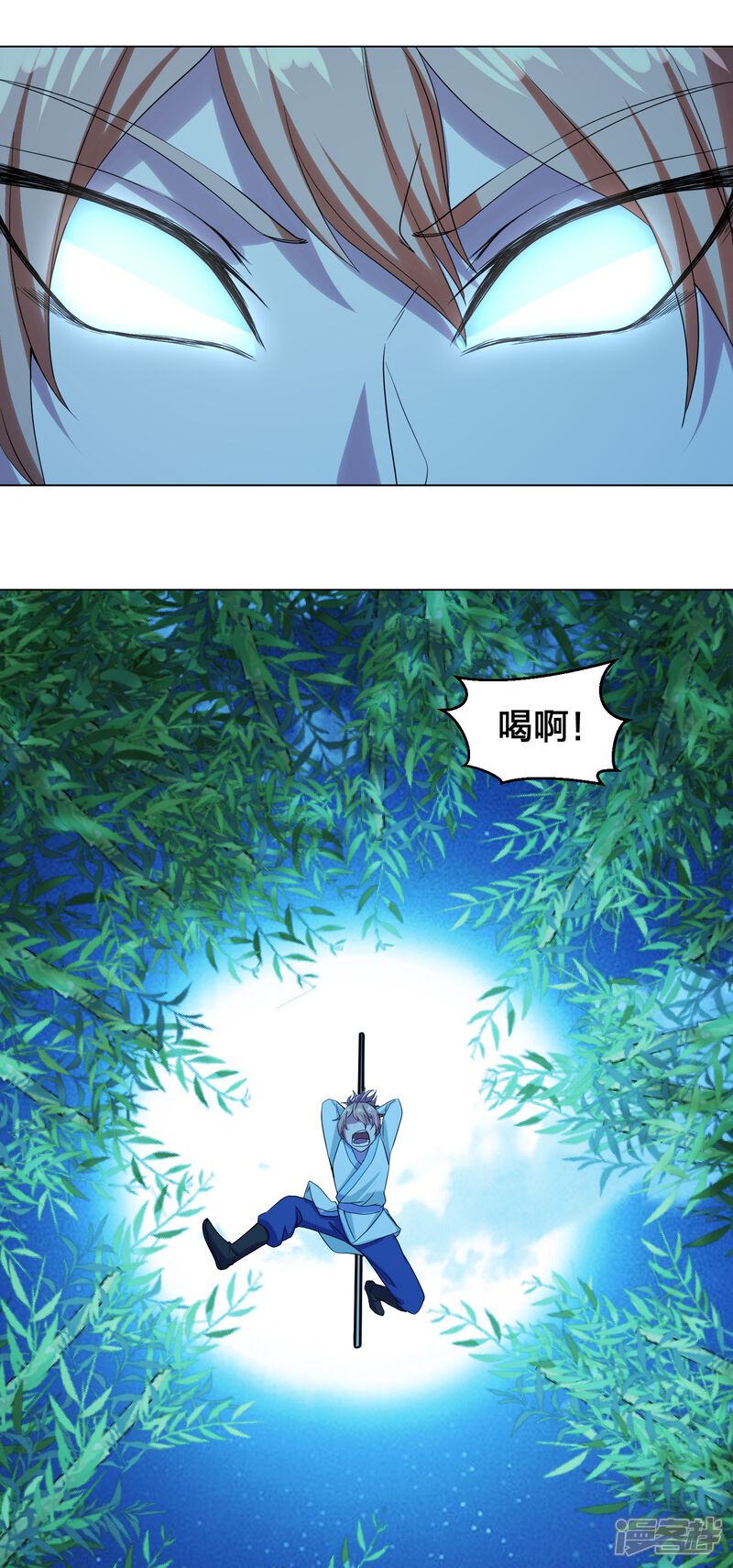 第139页