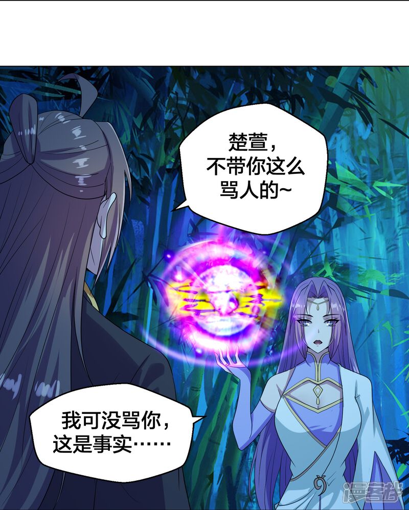 第175页