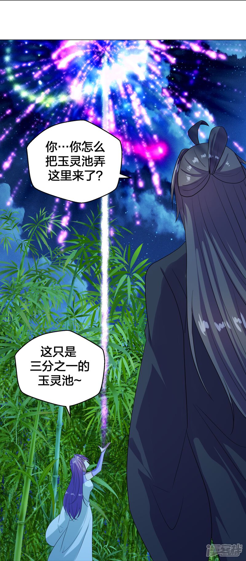 第178页