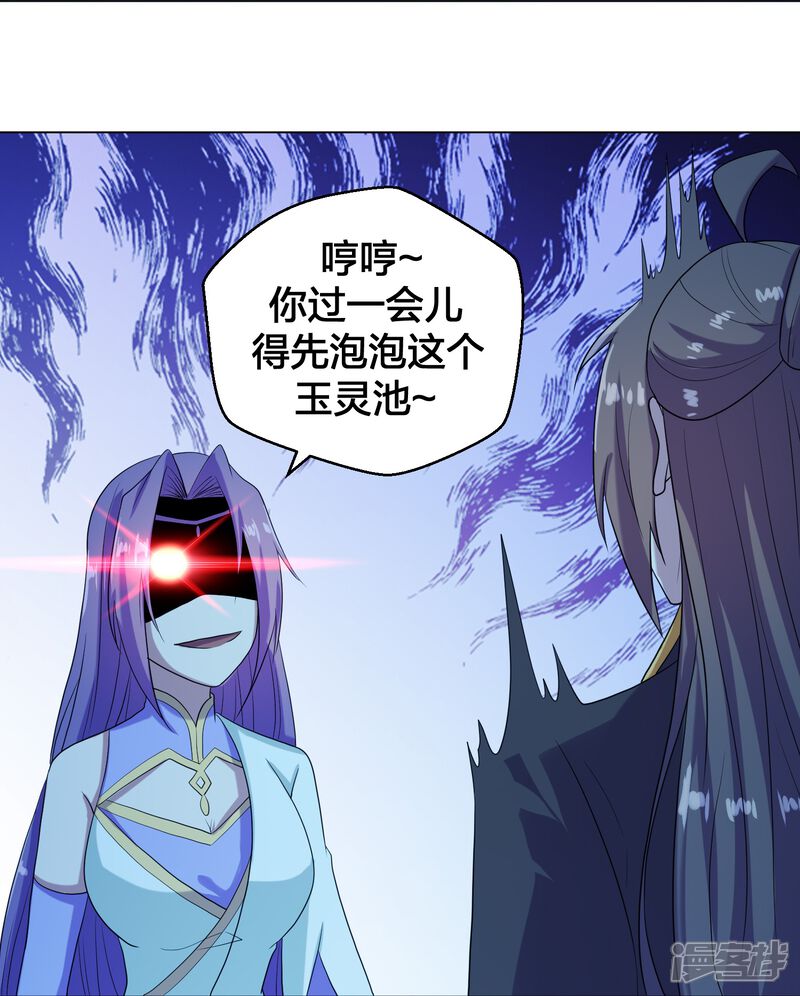 第184页
