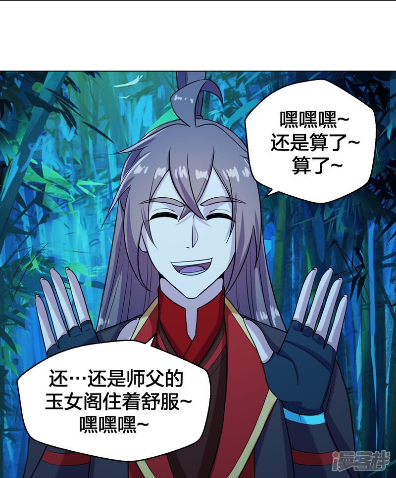 第187页
