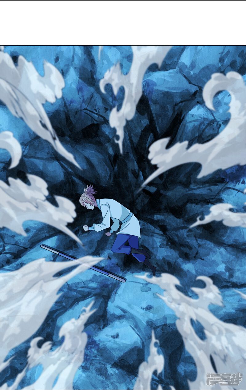 第193页