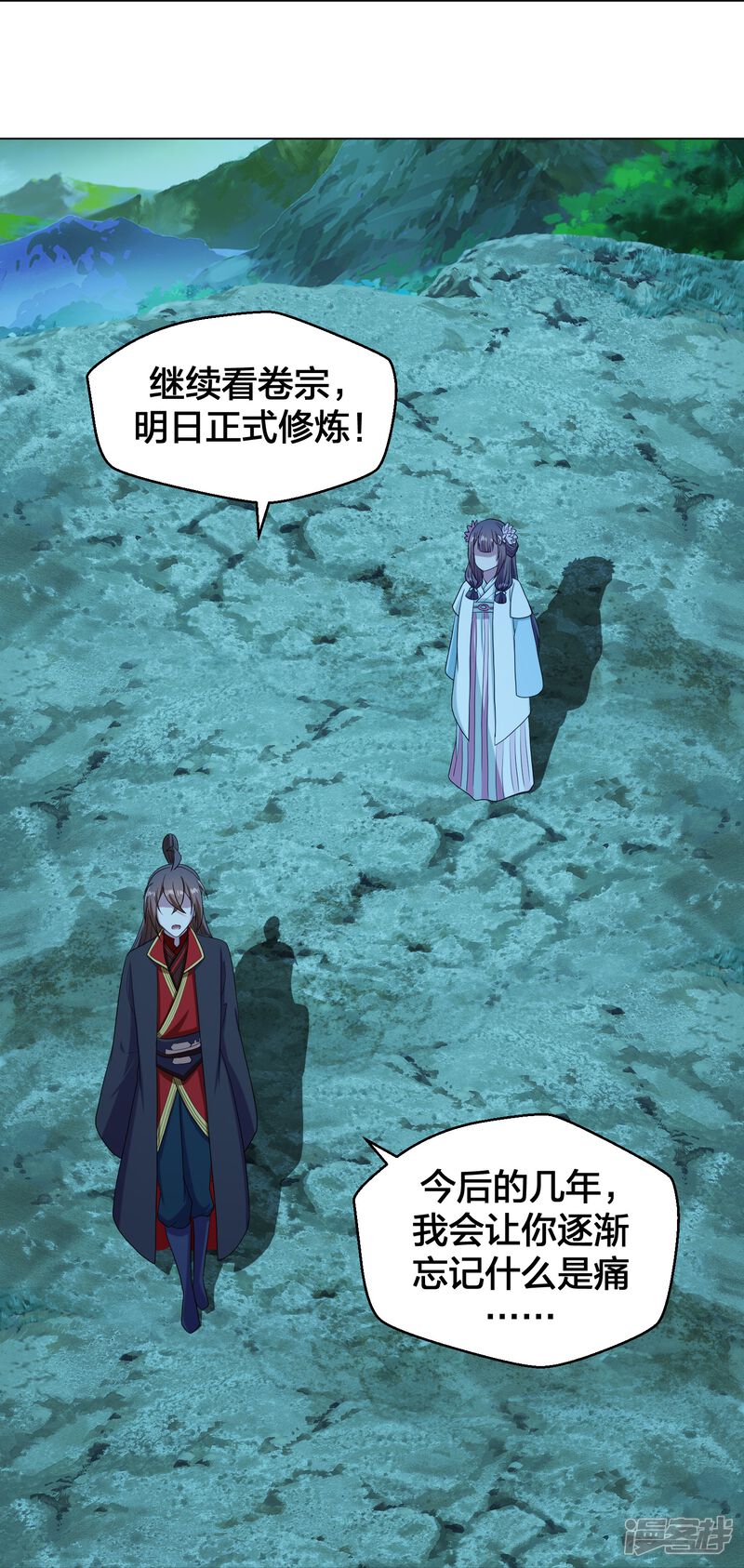 第211页