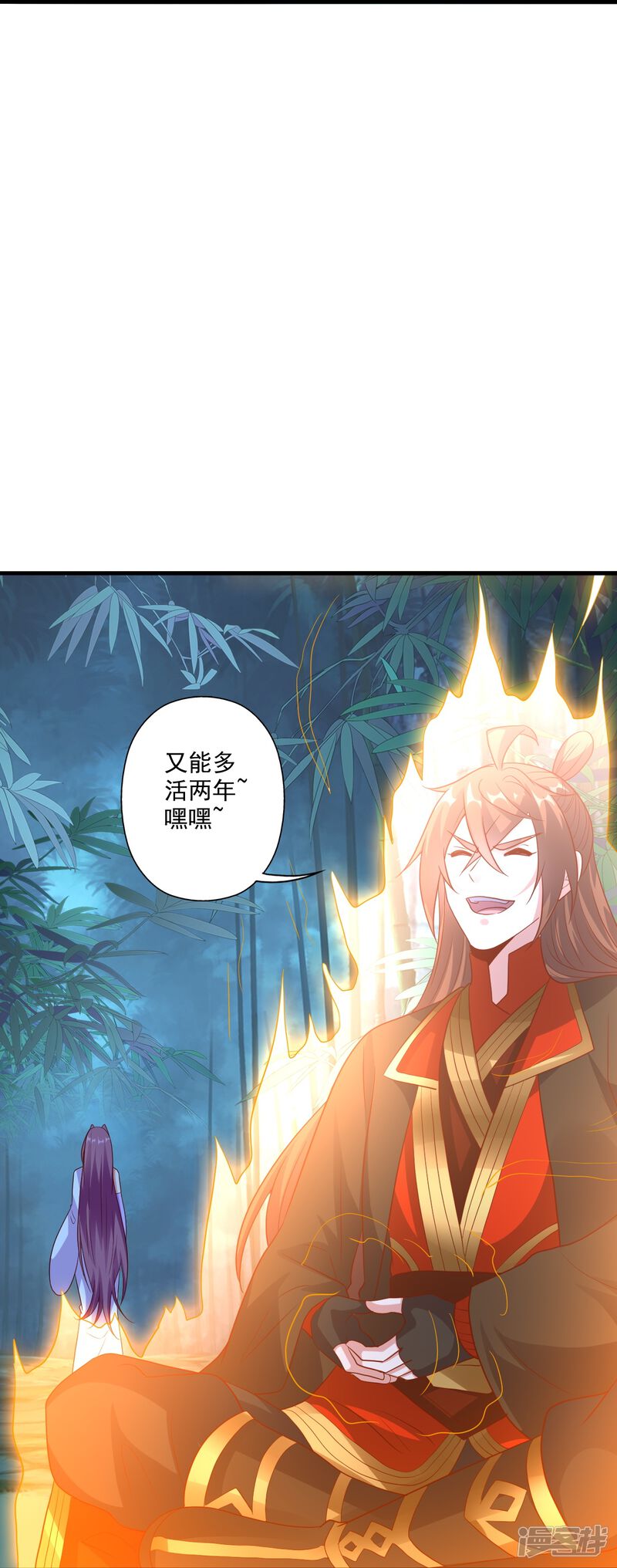第136页