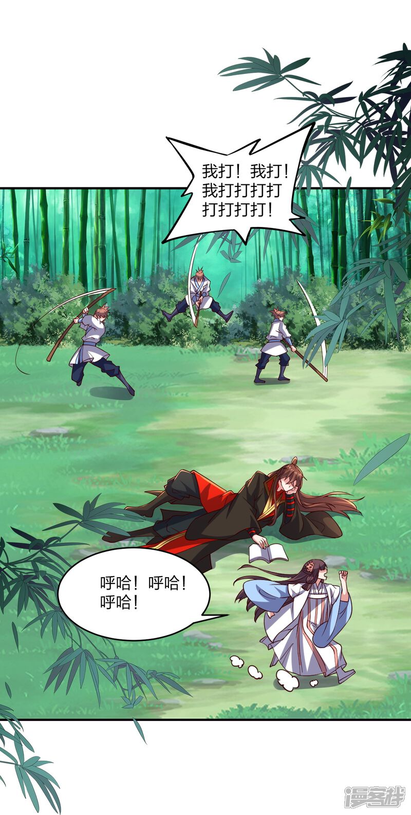 第208页