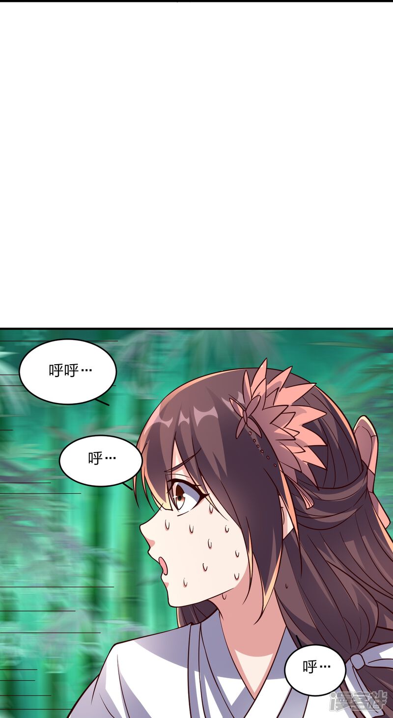 第214页