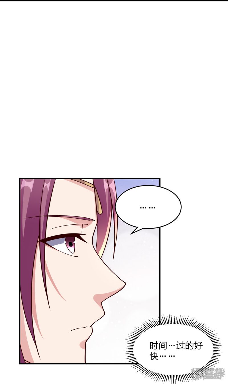 第268页