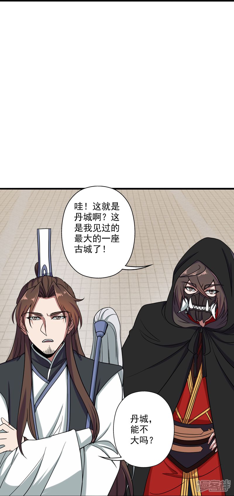第49页