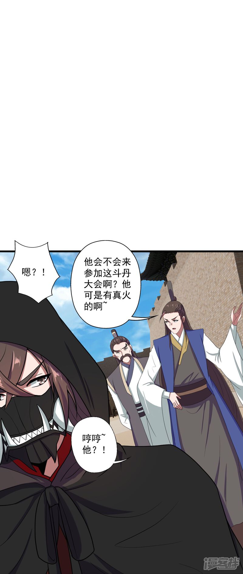 第76页