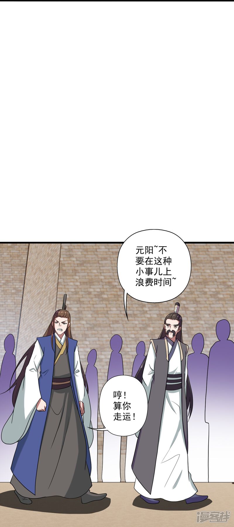 第109页