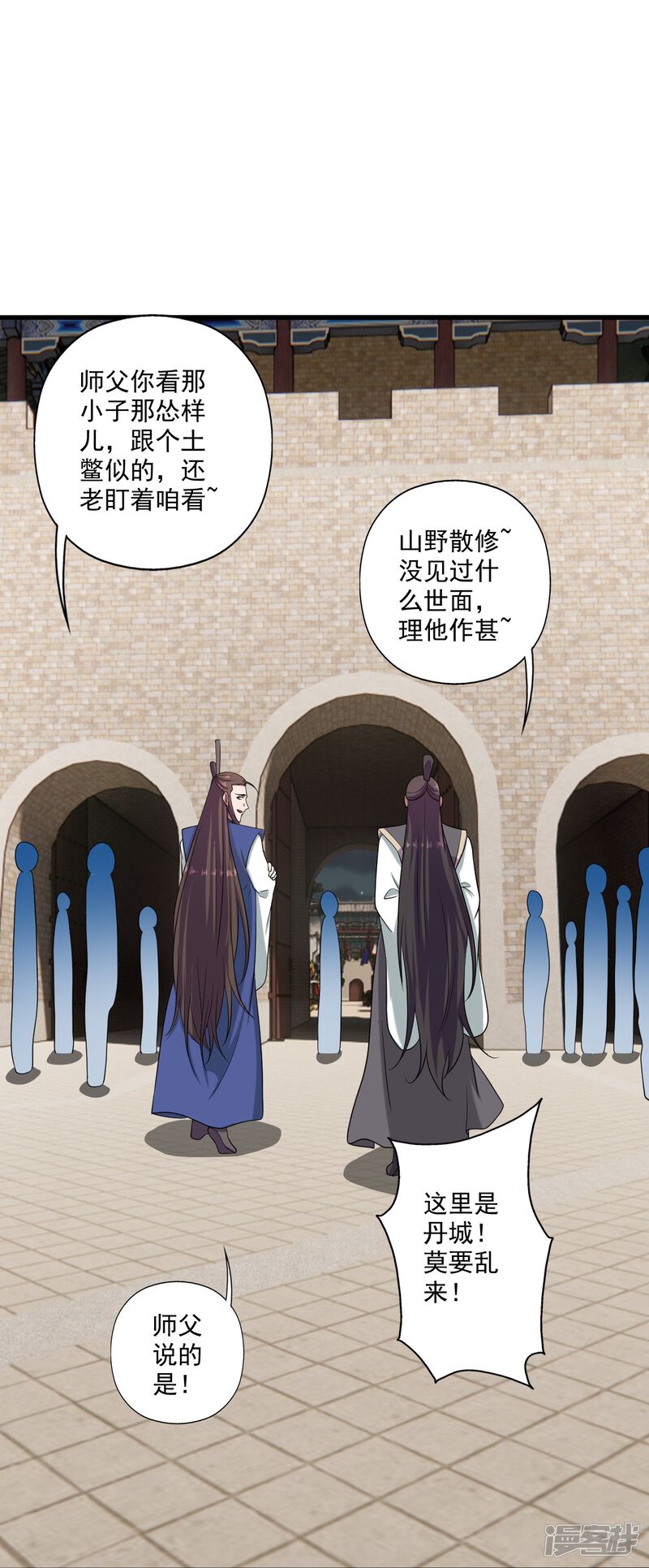 第121页