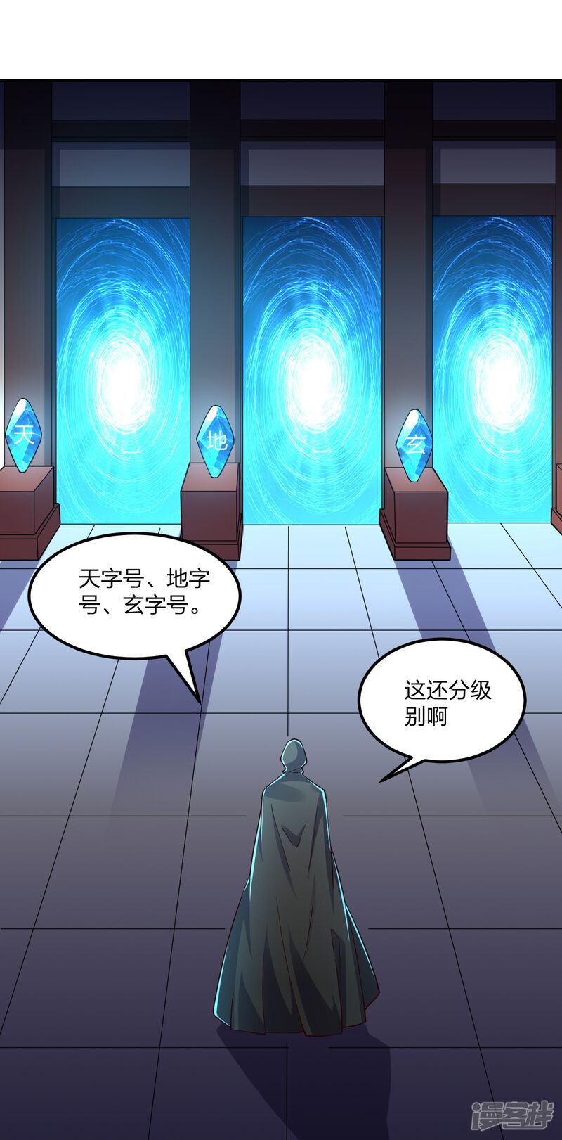 第163页