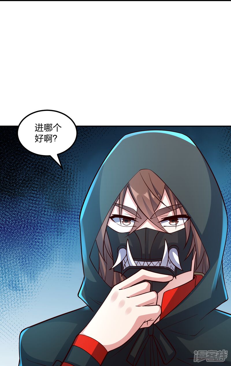 第166页