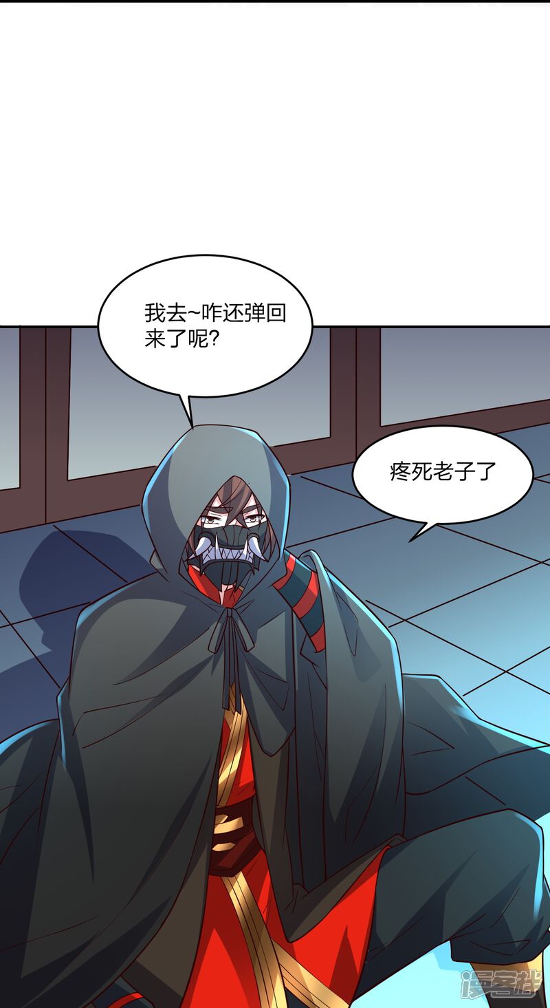 第178页