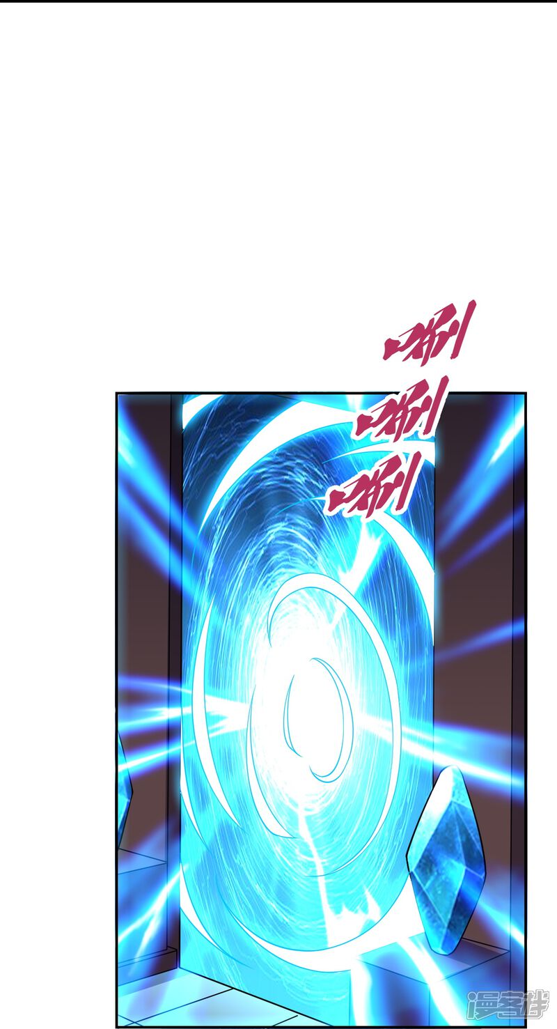 第214页