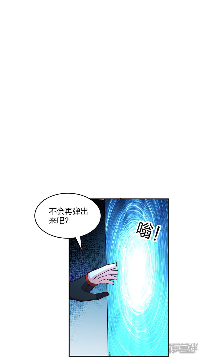 第217页