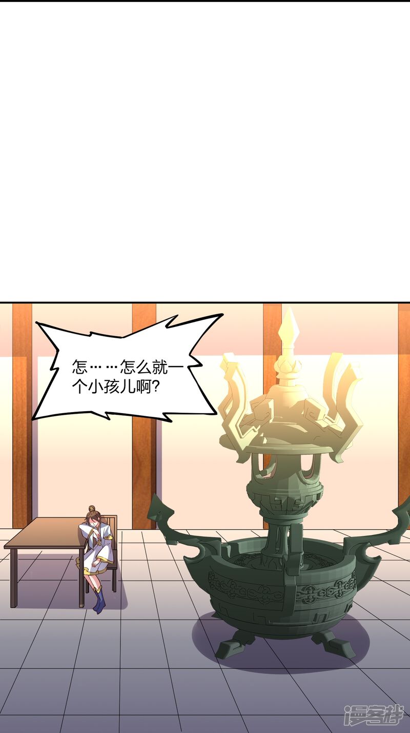 第223页