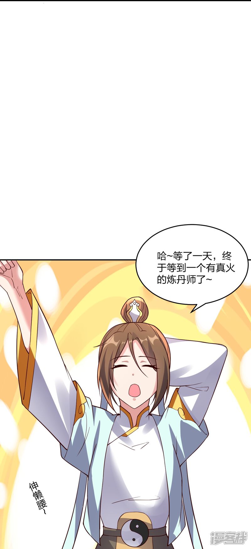 第229页