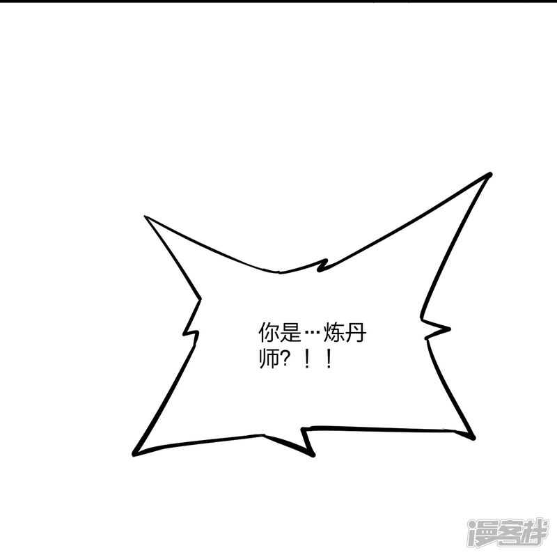 第250页