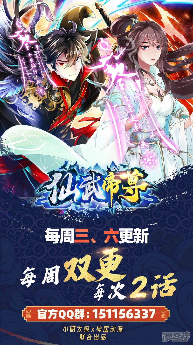 第256页