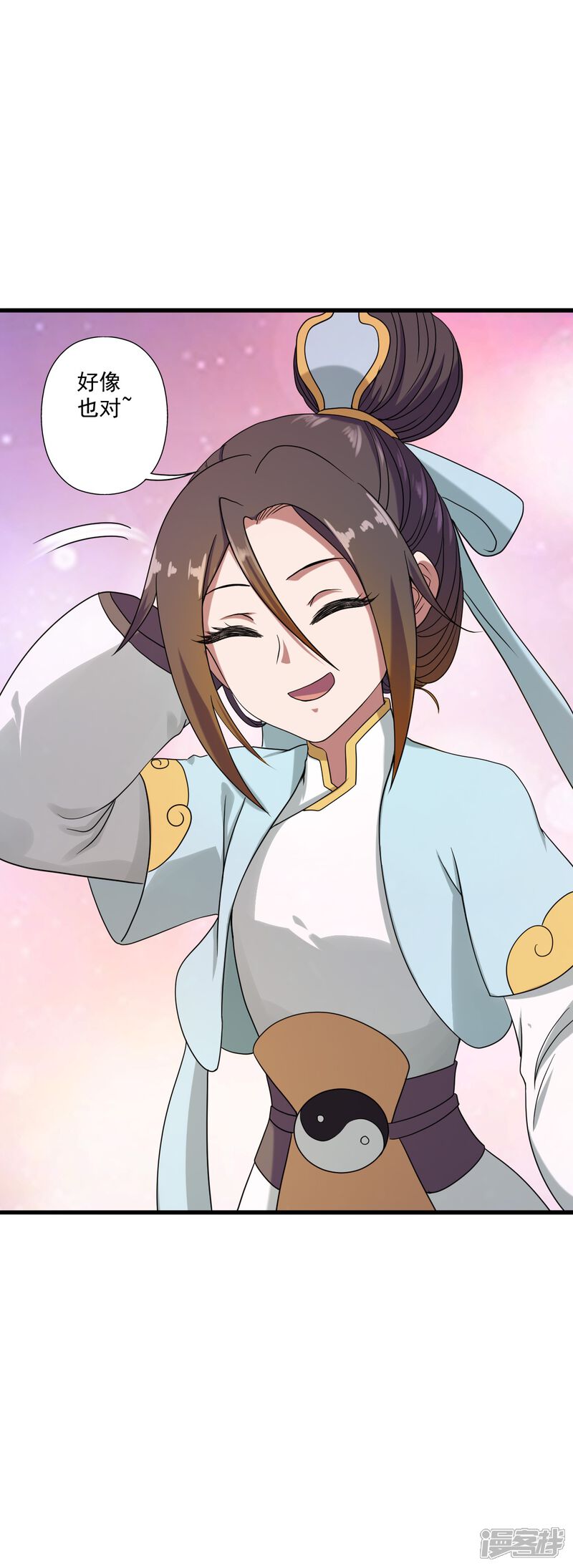 第40页