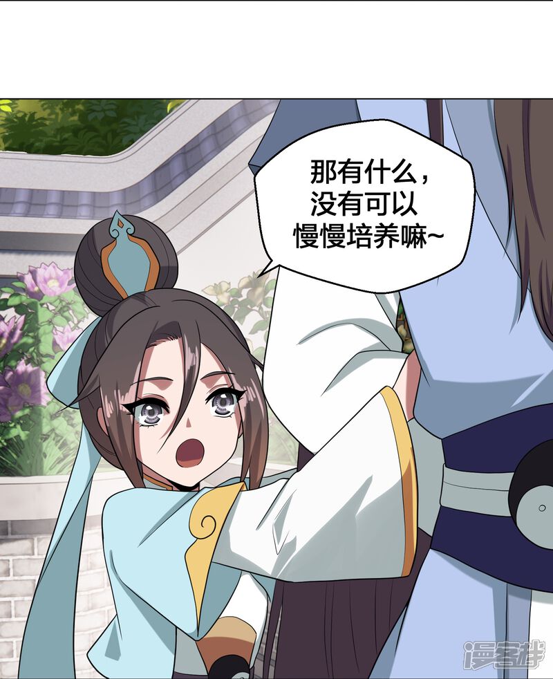 第175页