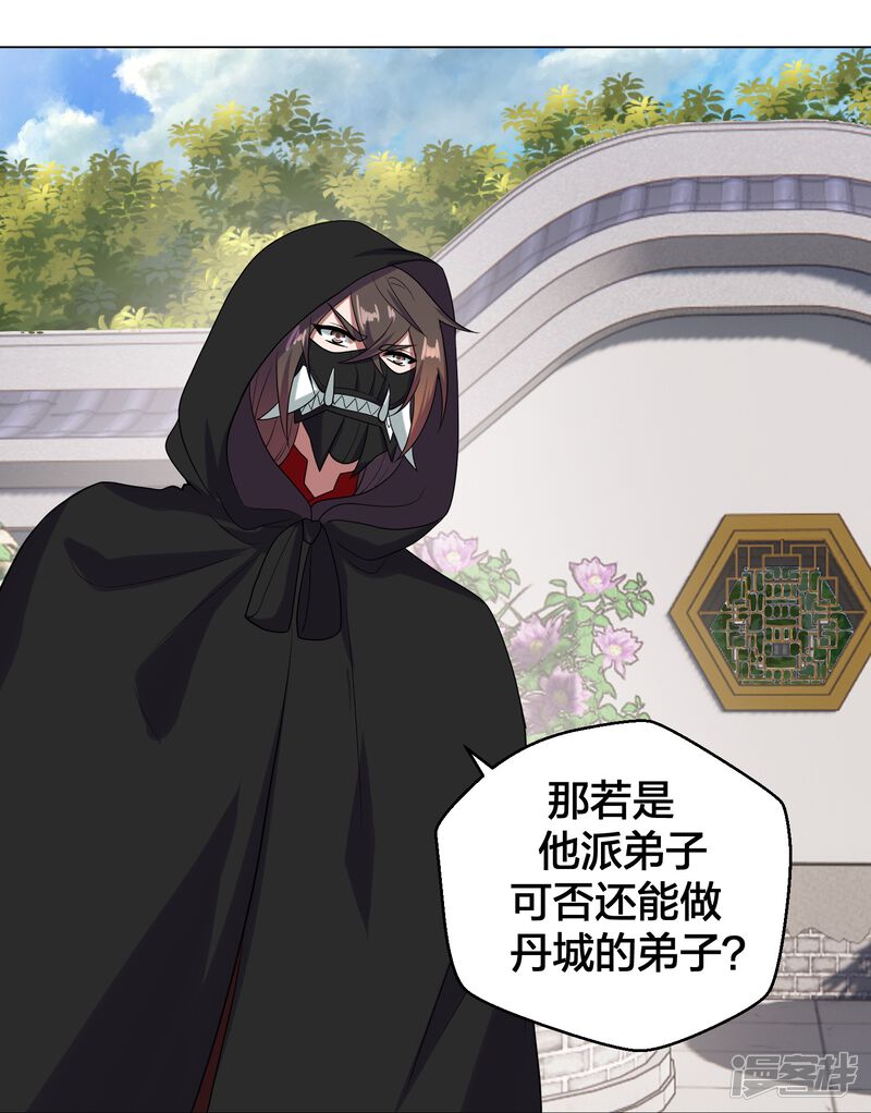 第184页