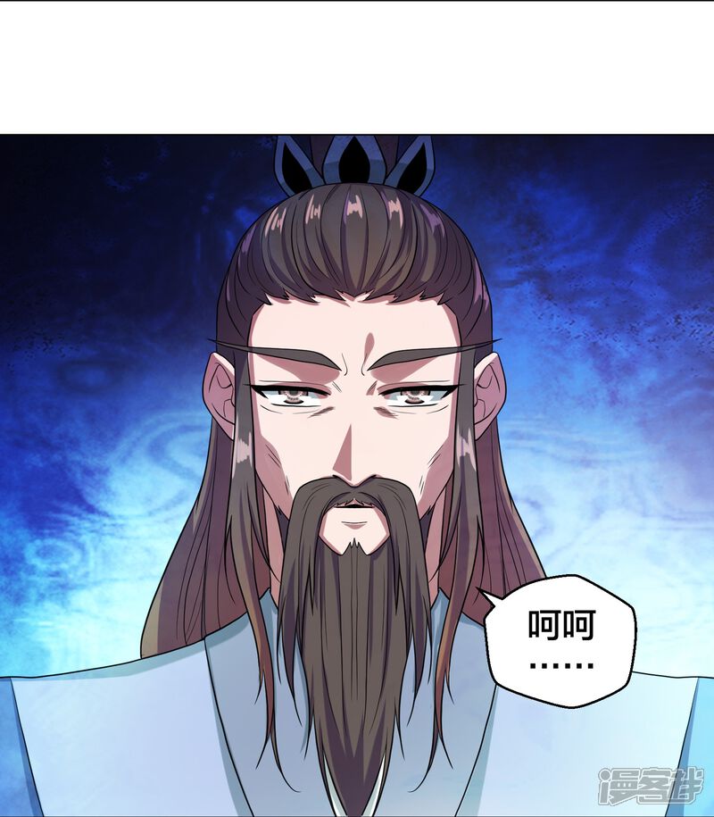 第190页