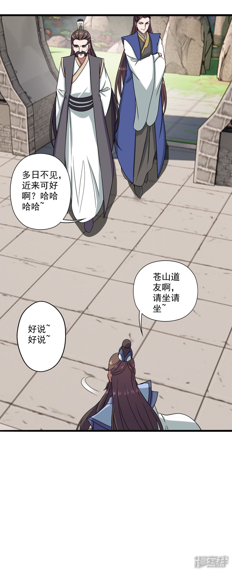 第34页