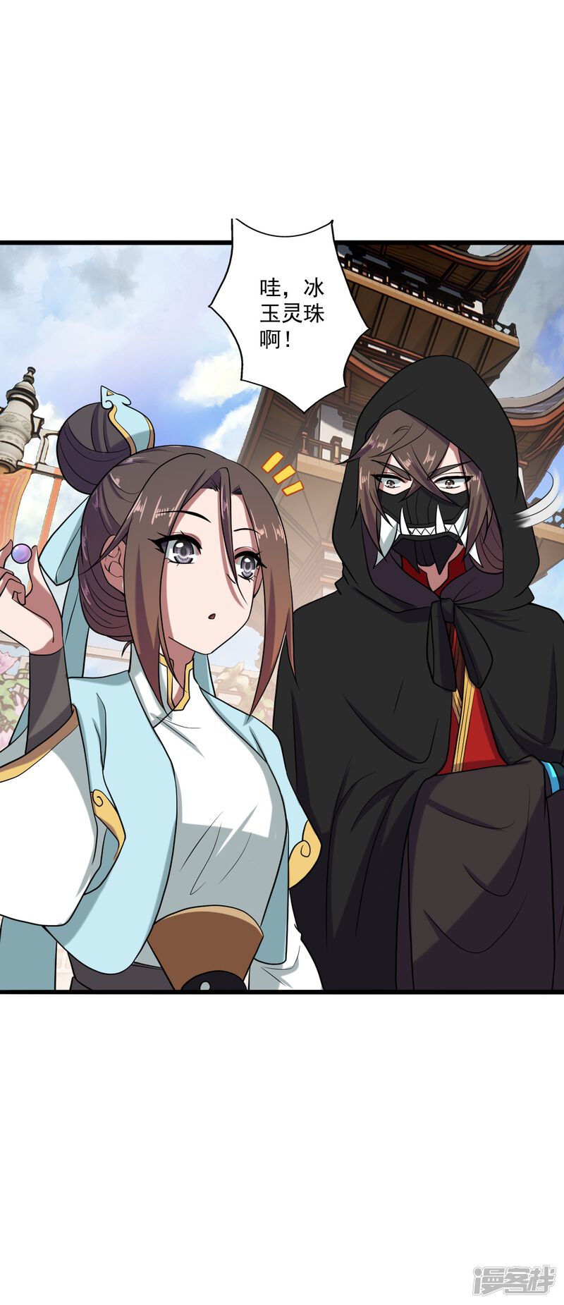 第46页