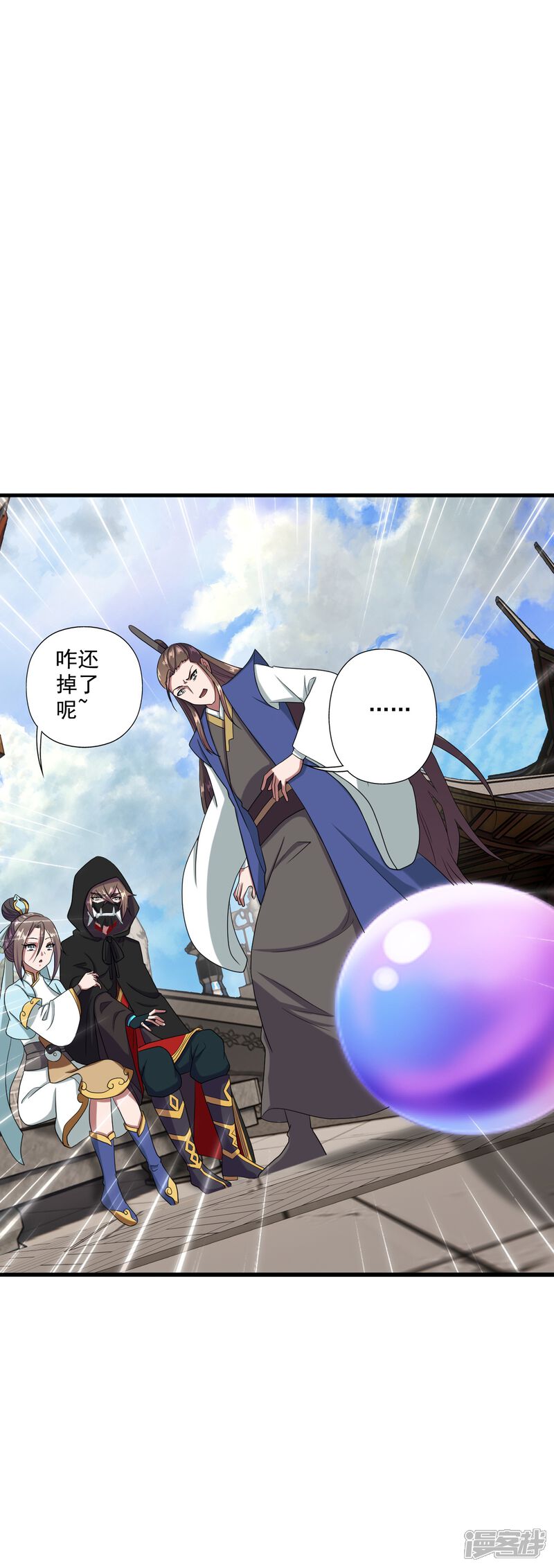 第64页