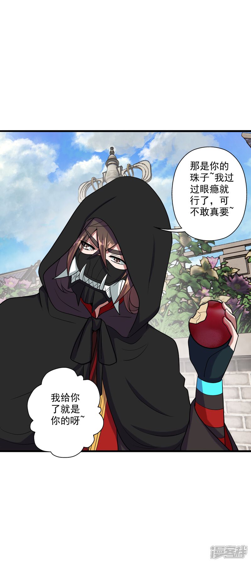 第79页