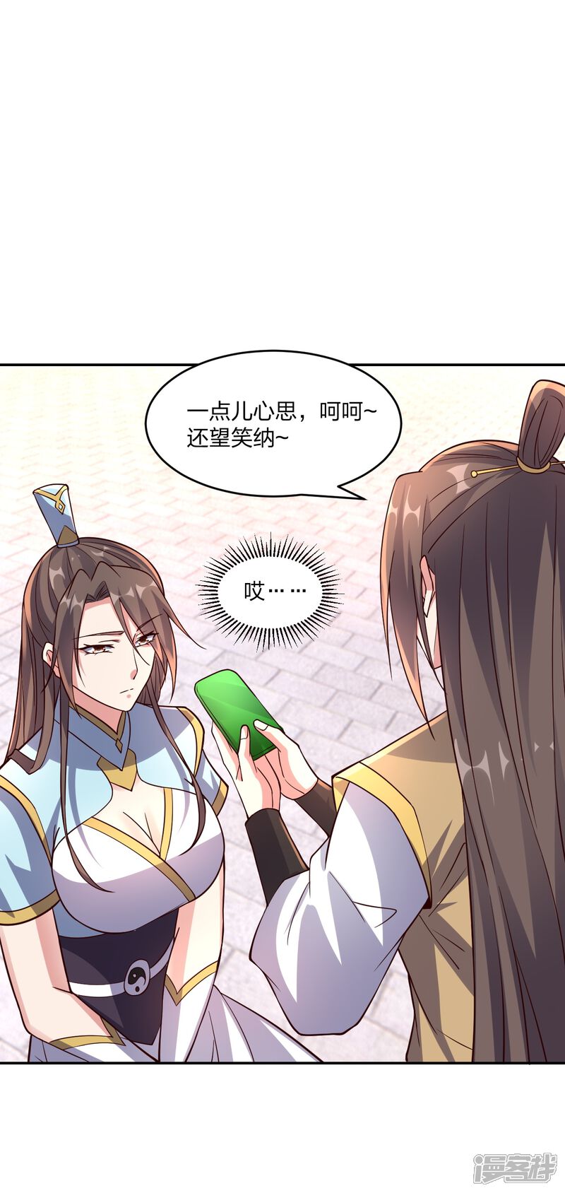 第100页