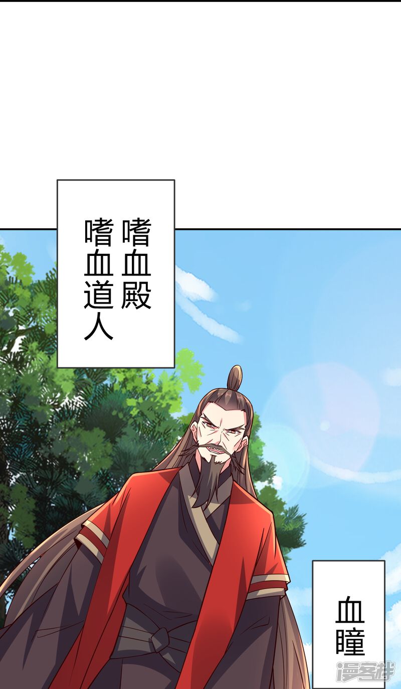 第196页