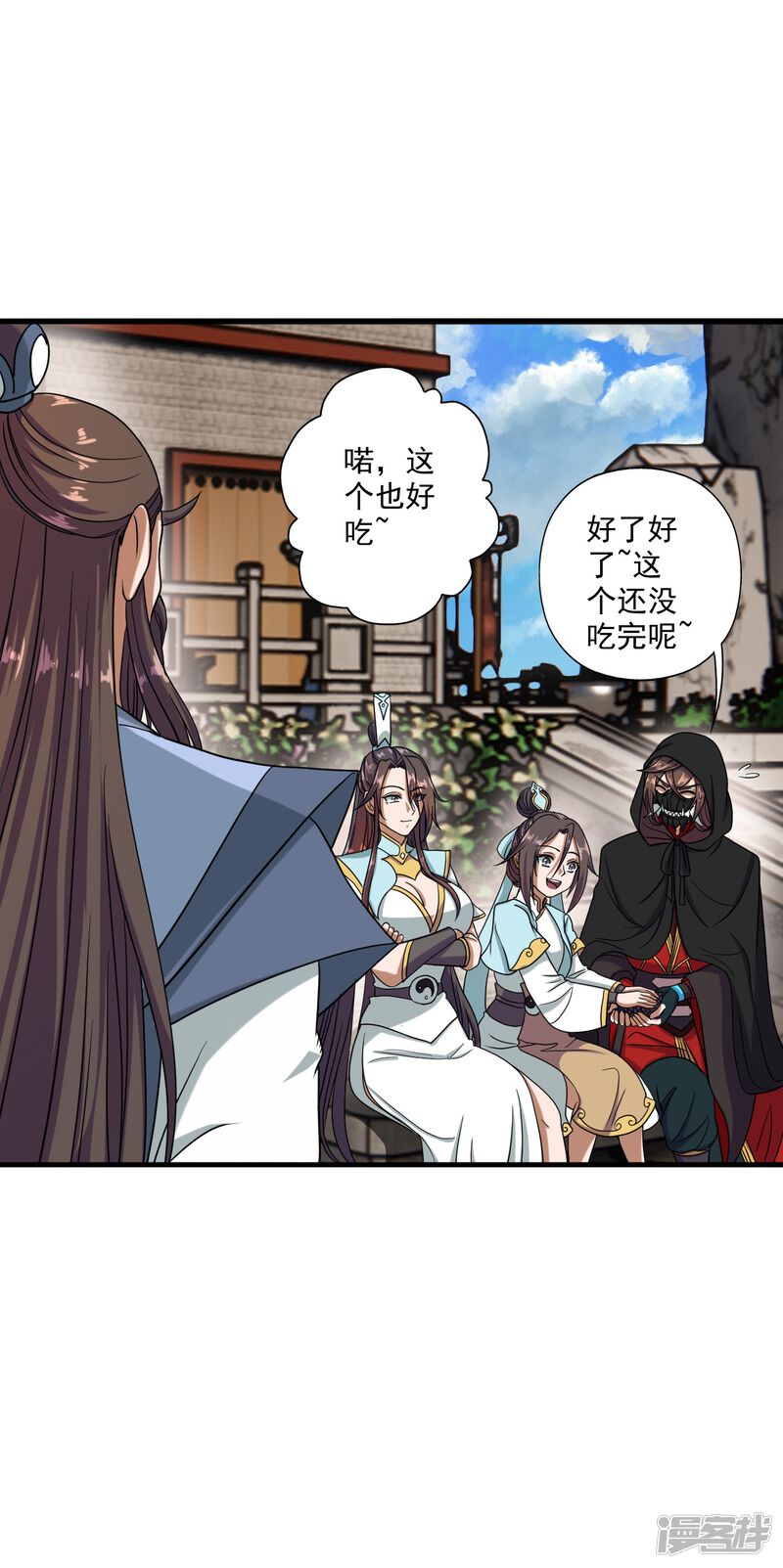 第22页