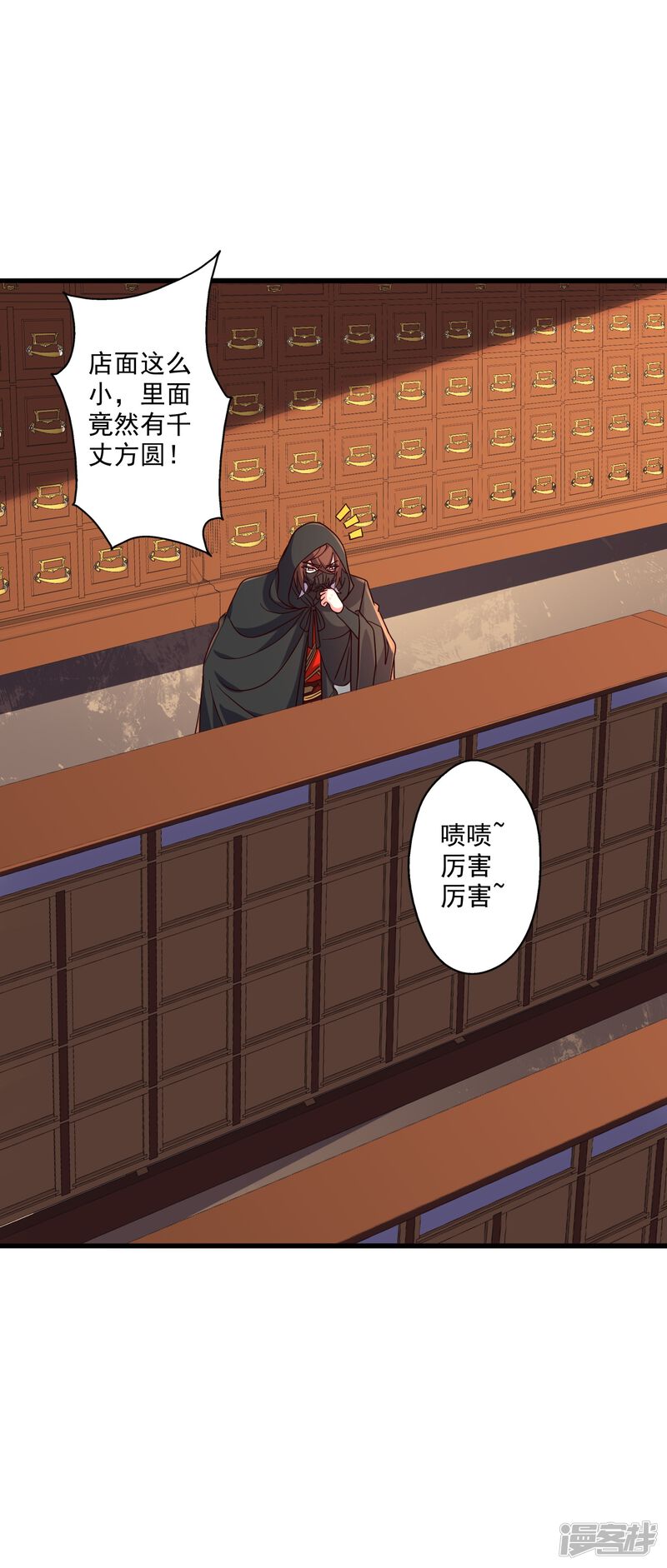 第127页