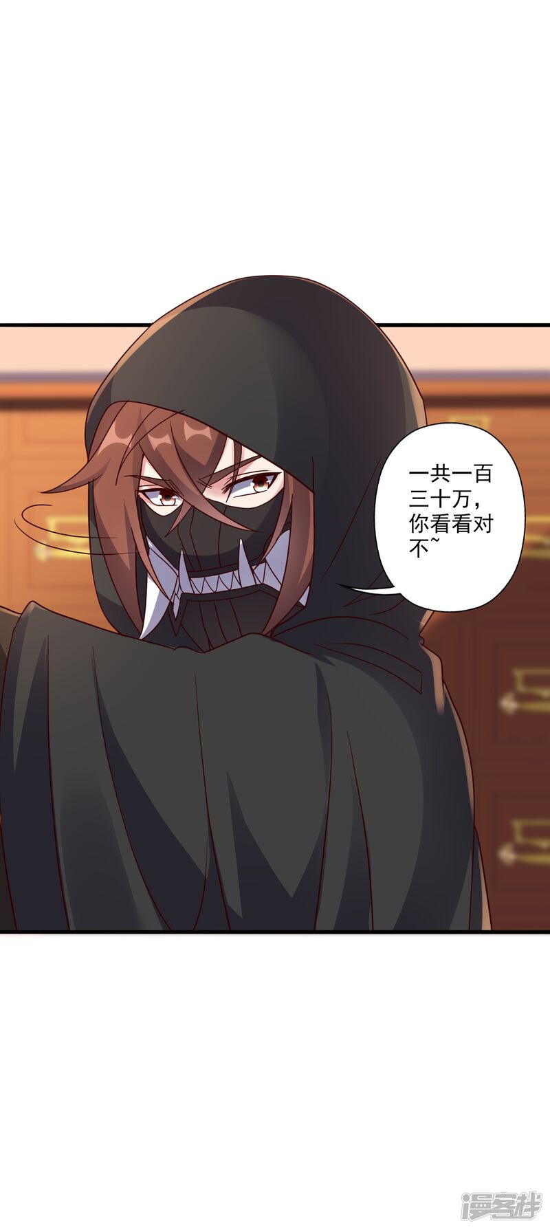 第151页