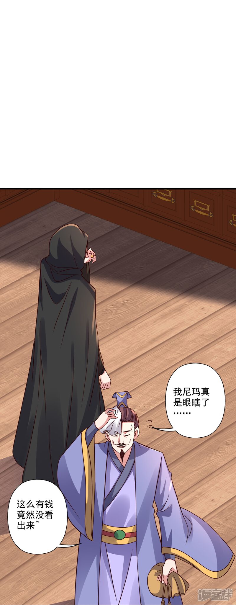 第157页