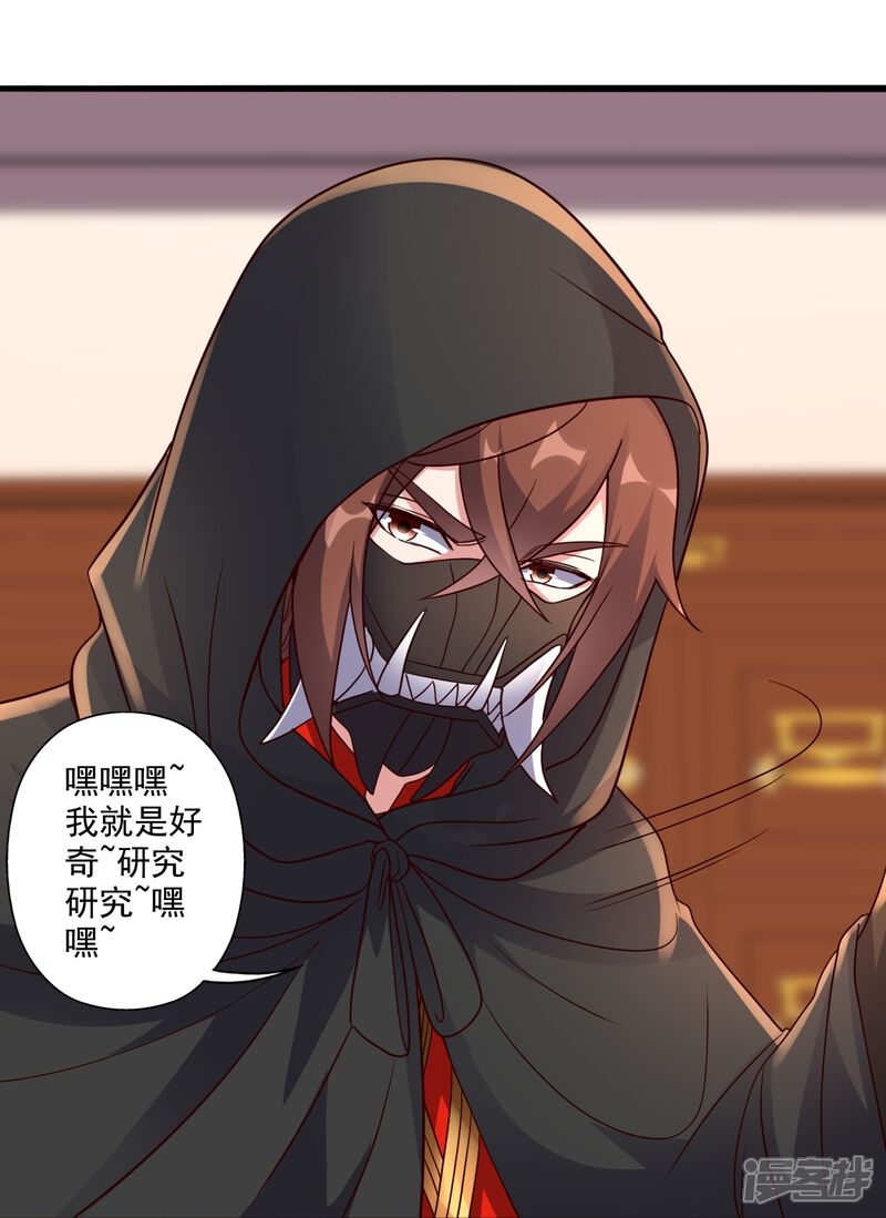 第181页