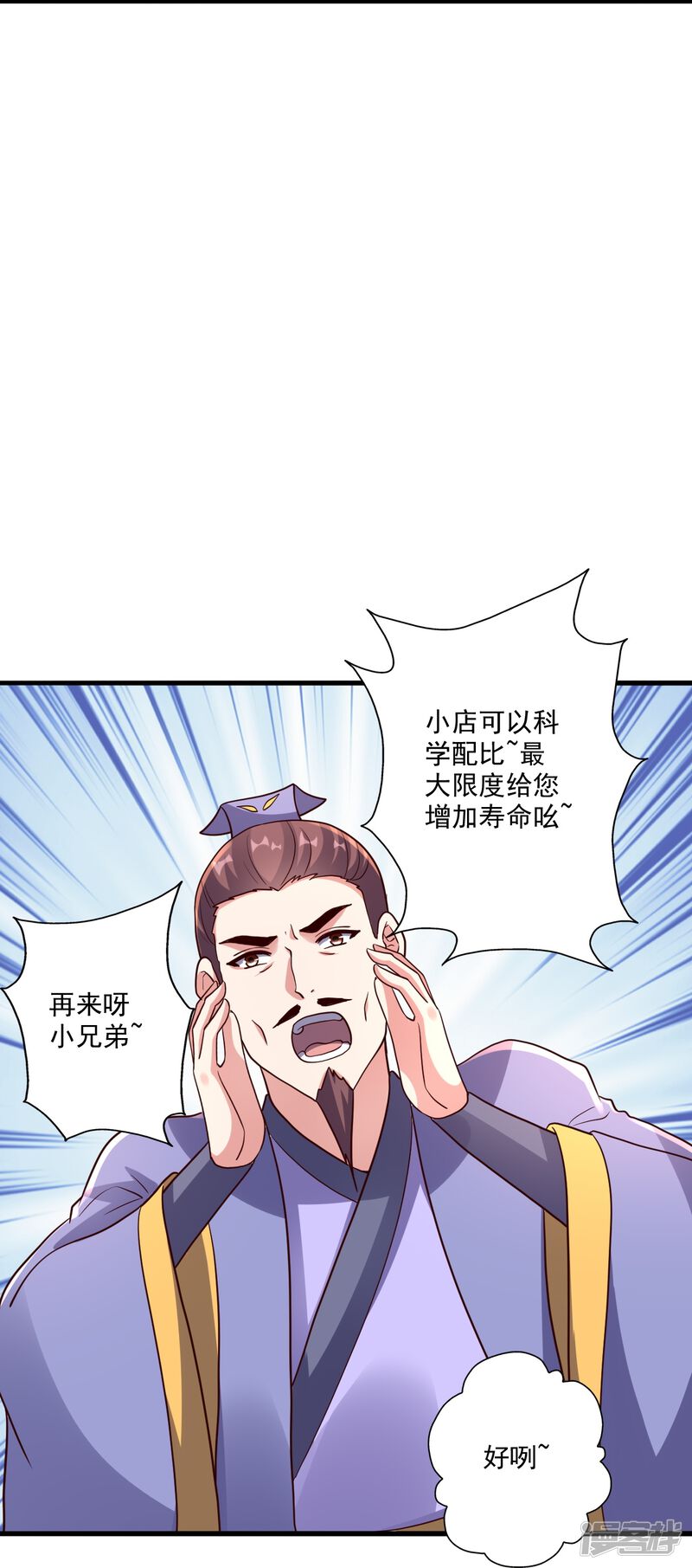 第196页