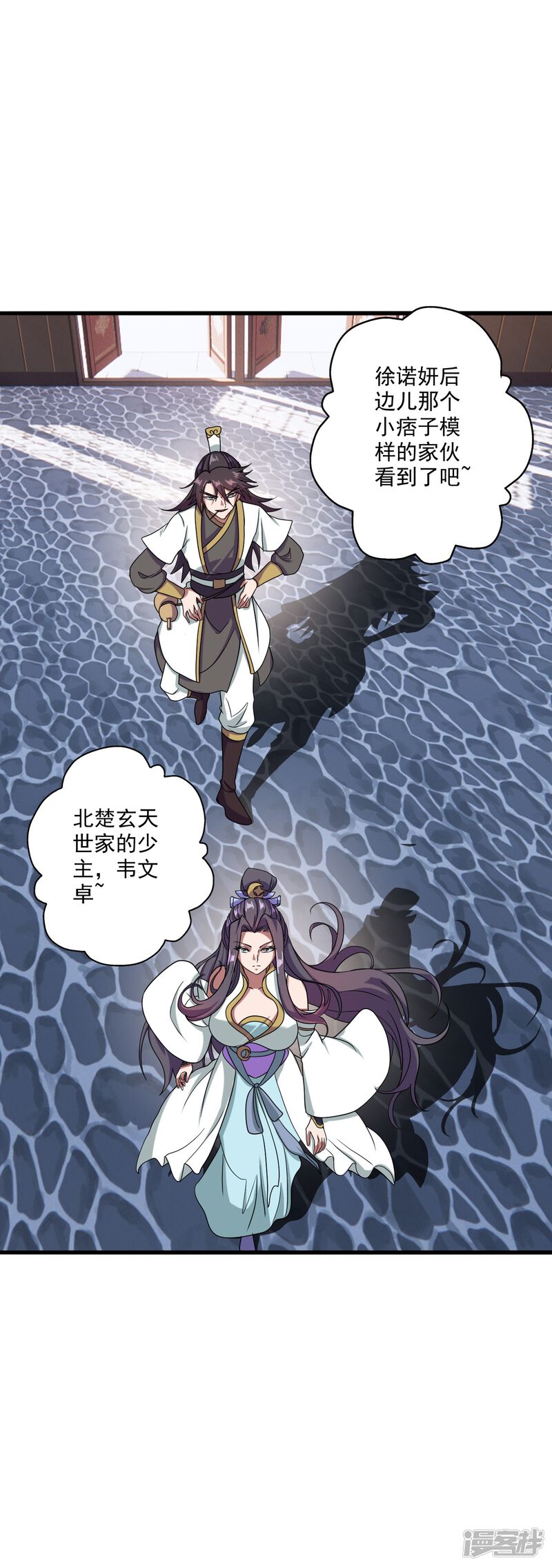 第115页