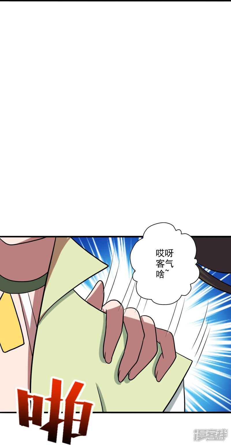 第175页