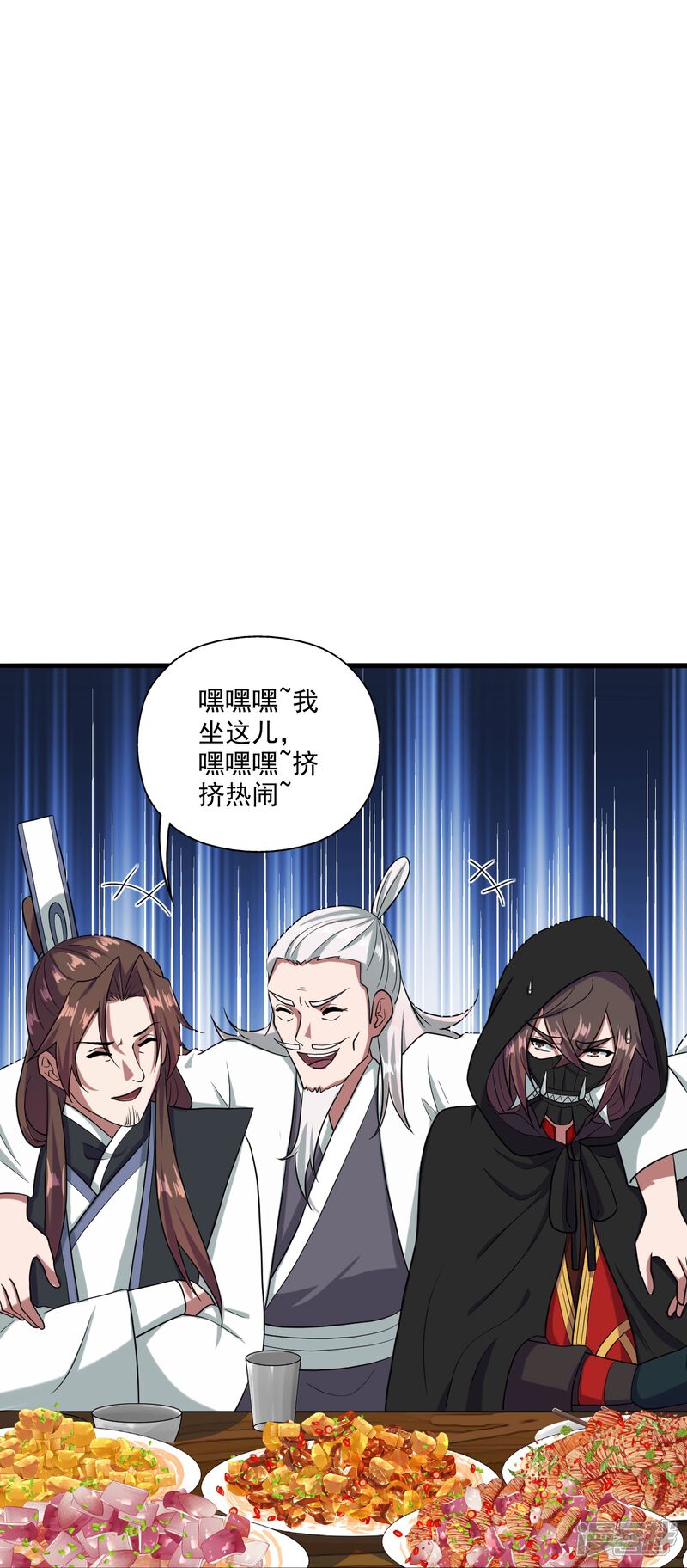 第184页