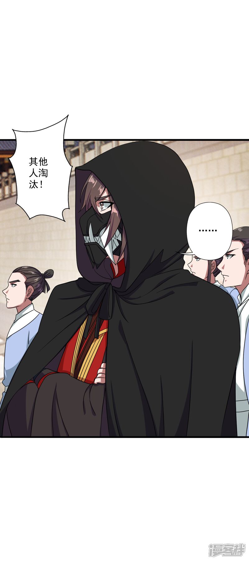 第34页