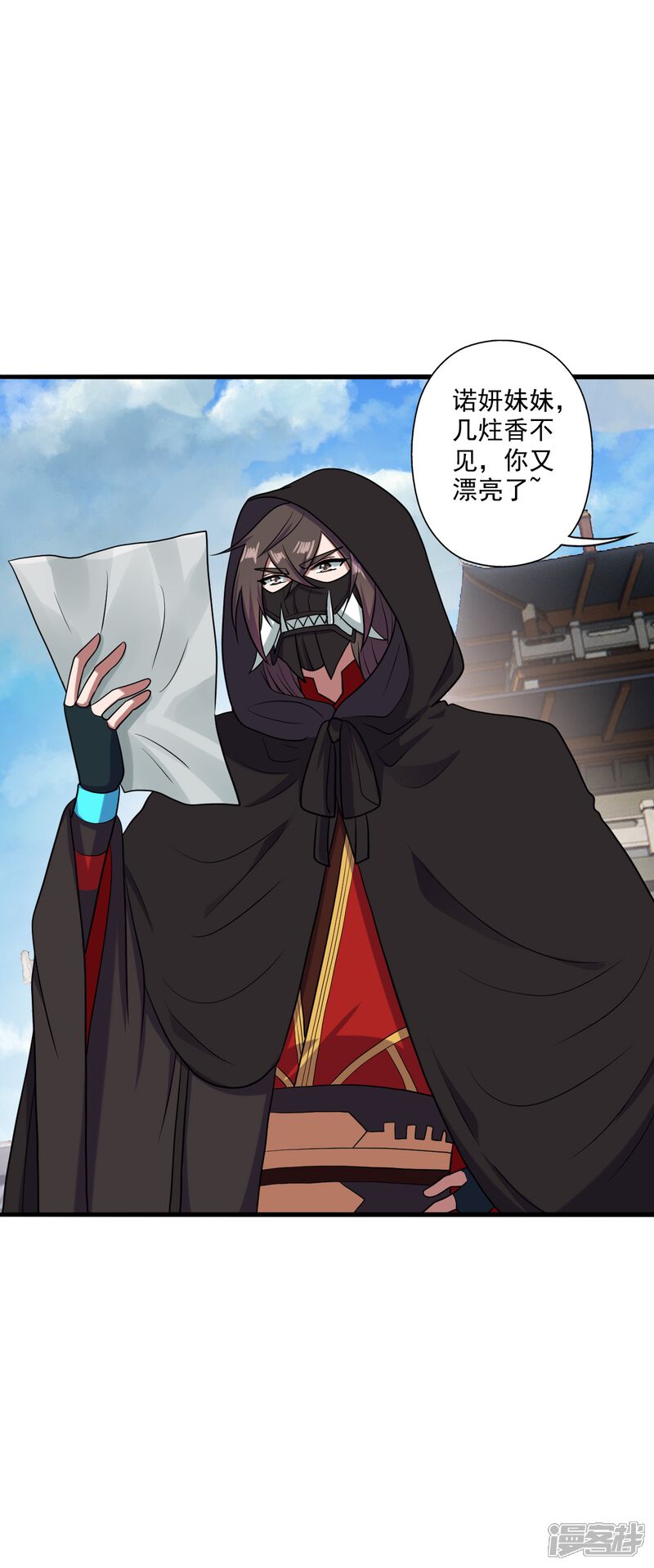 第64页
