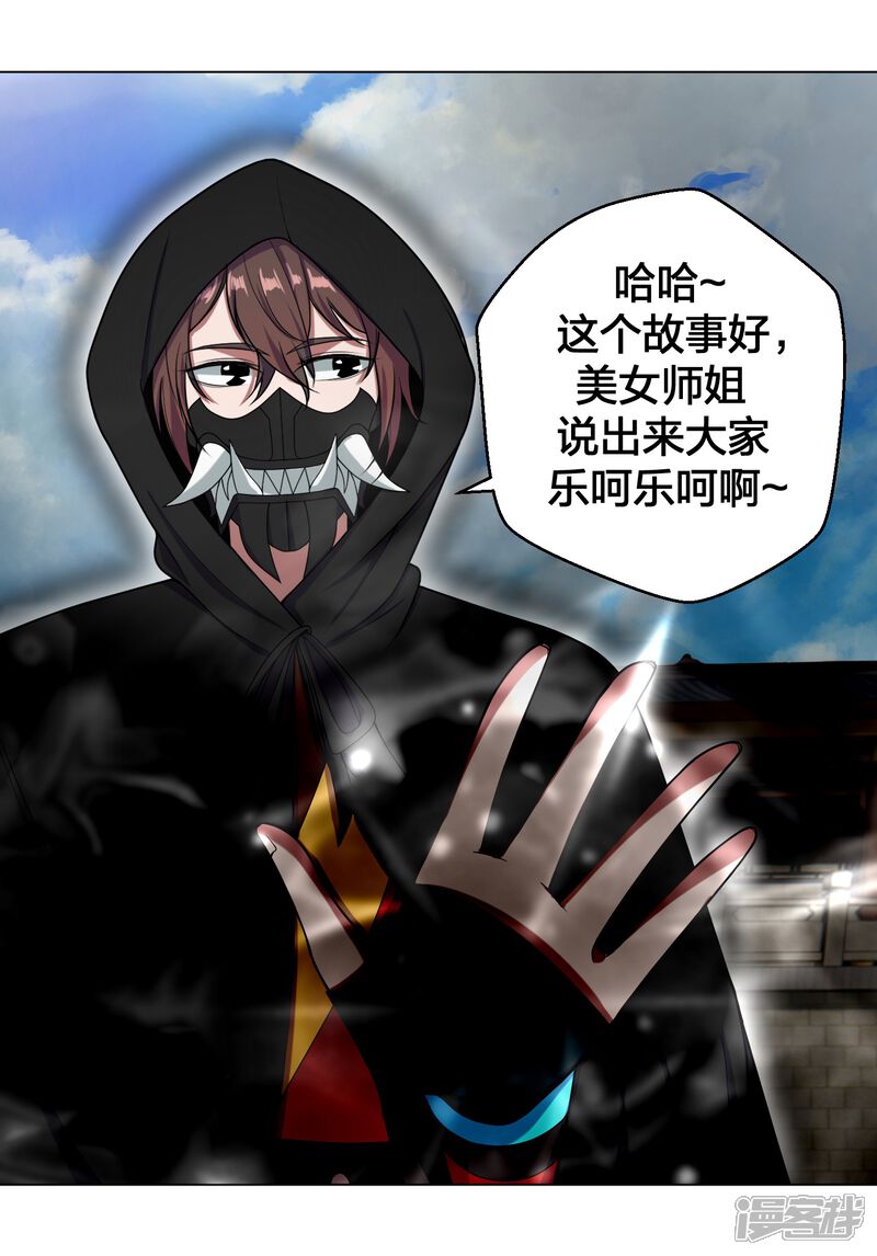 第151页