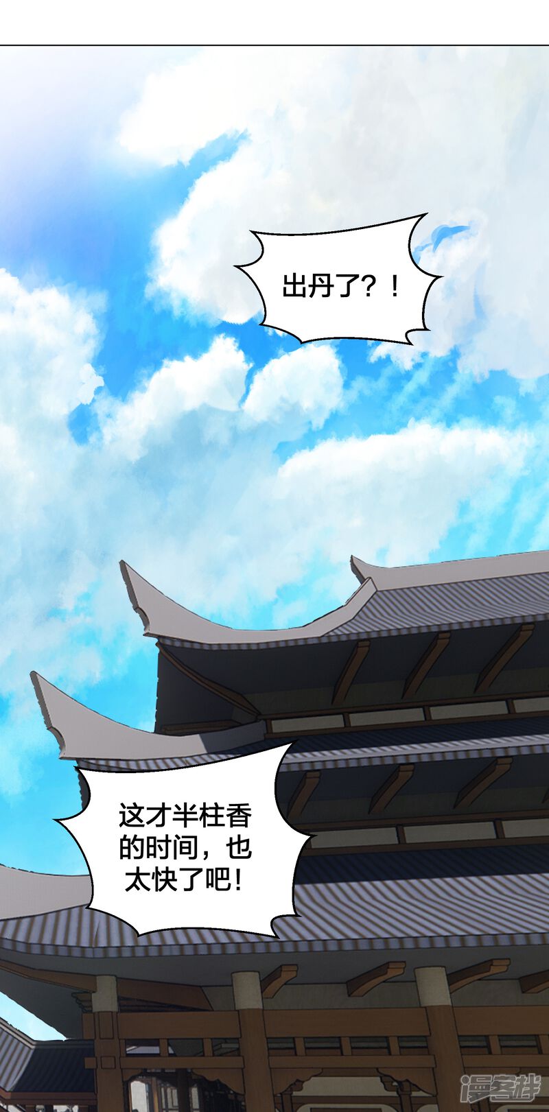第154页