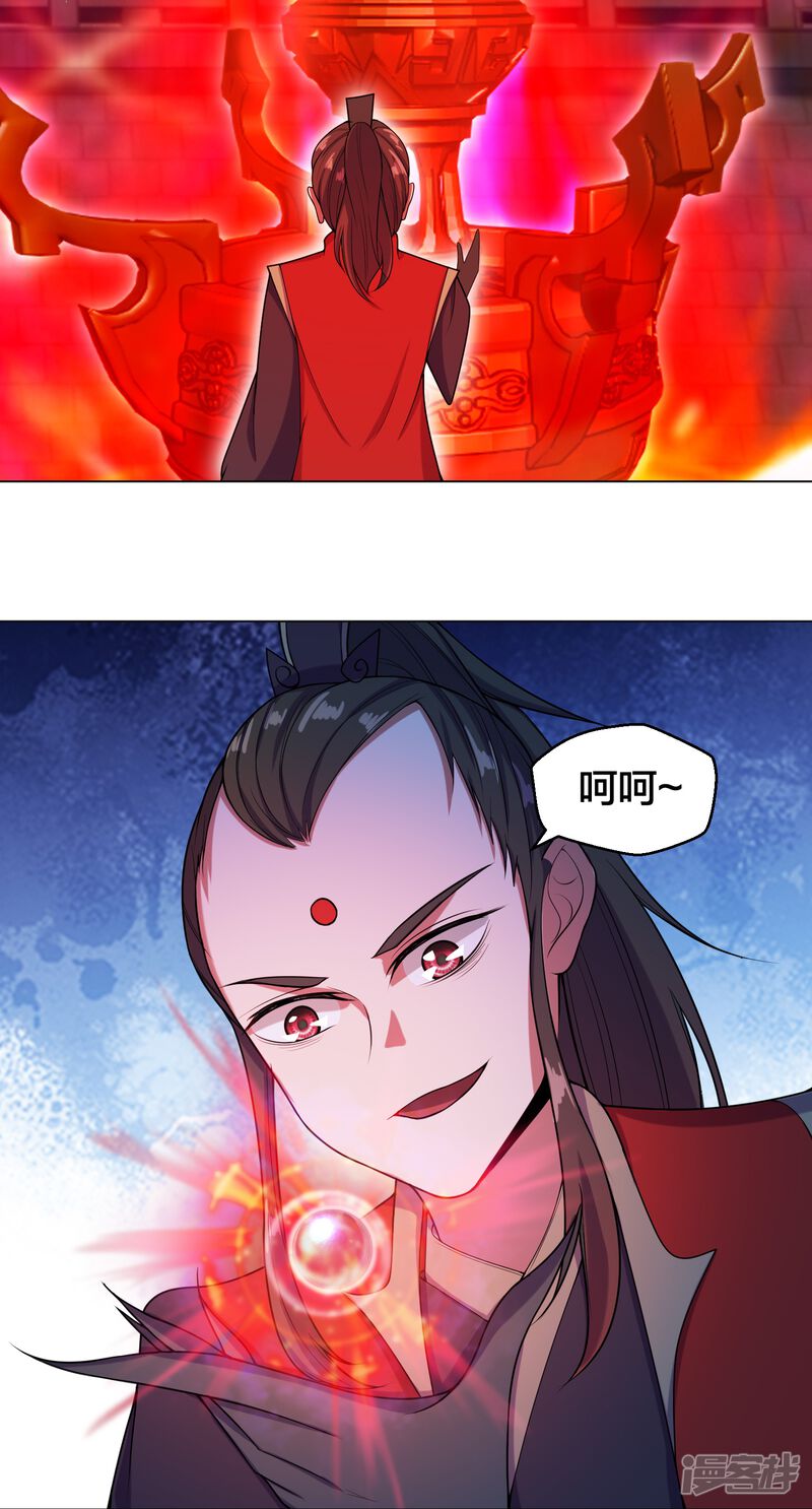第163页