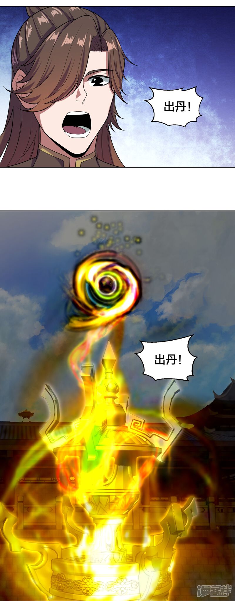 第172页